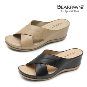 베어파우(BEARPAW) HEIDI 웨지슬리퍼 (womens) 2종 택1