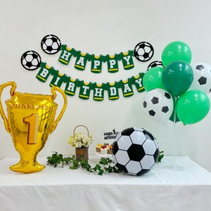 쏙쏙마켓 축구 생일 파티 풍선세트 남아 운동선수 기념일 파티용품, 축구 트로피 B세트