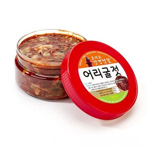 오이도강경젓갈 어리굴젓, 500g, 5개