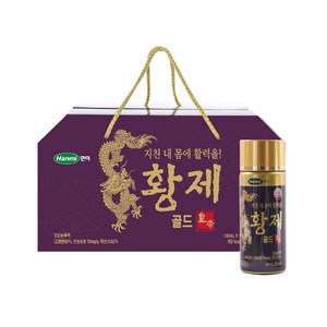 선물용케이스 보고신약 한미 황제골드, 120개, 100ml