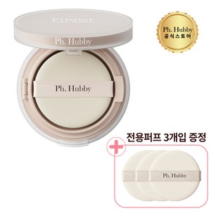 피에이치하비 프라이머 선밤 15g SPF50+ PA+++, 1개