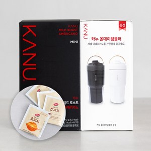 카누 마일드 미니 아메리카노 100개입 카누 사은품 올데이 텀블러(색상랜덤)+동서 호지차 4T, 1개, 0.9mg