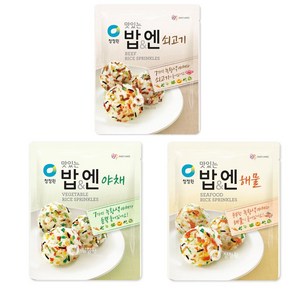 청정원 맛있는 밥엔 야채3개+쇠고기4개+해물3개 총10개