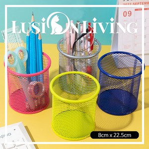 [루시온리빙] 다용도 메탈 정리함 (원형 사각형 2종류) / 연필꽂이 펜홀더 브러쉬정리함, 메탈 정리함 [사각형], 그레이