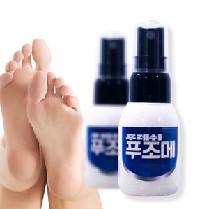 MH 후레시푸조메 뿌리는 발 발톱 각질 풋 스프레이 40ml, 2개