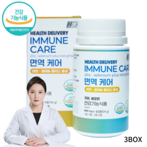 Immunity-boosting Immune for men and women, approved by the Ministry of Food and Drug Safety, immunity-boosting NK cell antioxidant health functional food that boosts immunity, 60 tablets, 3 packs