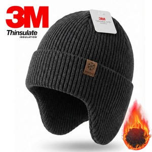 모던프로 3M 겨울 귀돌이 비니 방한 기모 안감, 1개, 차콜