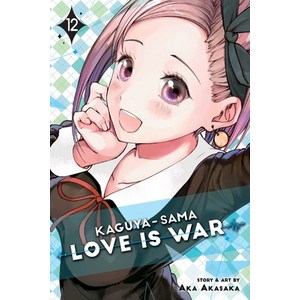 Kaguya-Sama: Love Is War Vol. 12 12 Paperback, Viz Media