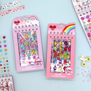 다소니 비즈 꾸미기 큐빅 하트 별 보석 스티커 북 패키지 2종, 1개, 유니콘스타