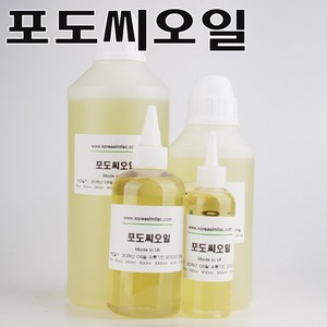 코리아씨밀락 포도씨 오일 - 포도씨유, 포도씨유 250 ml, 1개