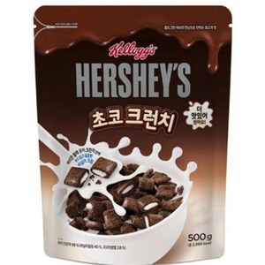 켈로그 허쉬 초코크런치 시리얼, 500g, 2개