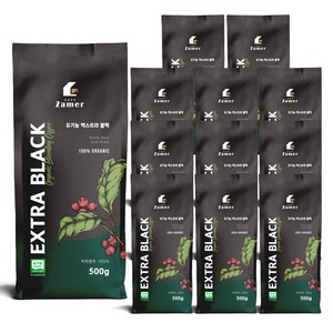 유기농 엑스트라 블랙 카페자메르 블렌딩 원두 커피, 12개, 500g, 홀빈(분쇄안함)