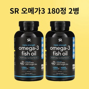 스포츠리서치 야생포획 알래스카산 명태 1040mg 오메가-3 피쉬 오일 트리플 스트렝스 소프트젤, 180정, 2개