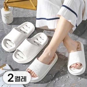 1+1 미끄럼방지 욕실화 세트 pvc 가벼운 실내화 화장실 슬리퍼 욕실 다용도 신발, R89149E(265-270, 2개, 화이트