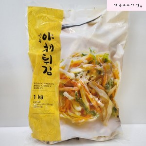 [대하식품]야채튀김 1kg / 분식집, 1개