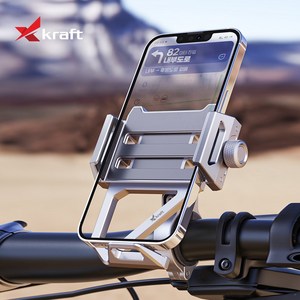 엑스크라프트 타이탄 N7 알루미늄 합금 자전거 오토바이 전동킥보드 마운트 360도 회전 휴대폰 거치대, 1개