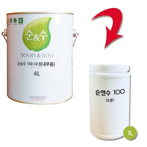 노루페인트 순앤수 100 친환경 내부용 수성페인트 1L 무광, 화이트2, 1개