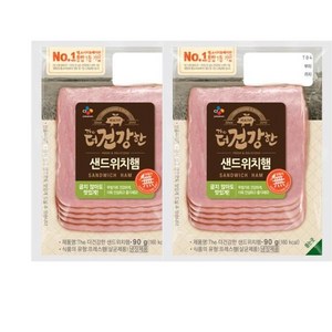 CJ The더건강한 샌드위치햄 90g, 2개