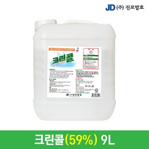 진로발효 살균소독제 에탄올 59% 크린콜 9L 방역소독, 1개