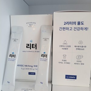 무설탕 무카페인 수분충전 비타민 이온음료 리터1+1, 2L, 2개