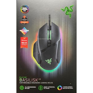 레이저 Basilisk V3 게이밍 유선 마우스 RZ01-0400, 블랙