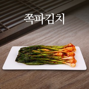 쪽파김치(1kg), 1개, 1kg