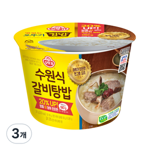 오뚜기 컵밥 수원식갈비탕밥, 311g, 3개