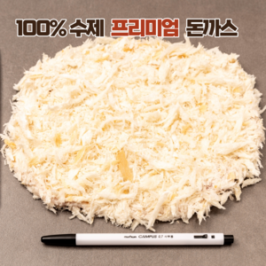 미단푸드 100% 생등심 프리미엄 수제 킹왕돈까스 개당 220g(10장내입).총 중량 2.2kg 이상., 10개, 220g