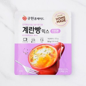 큐원 홈메이드 계란빵믹스, 50g, 1개