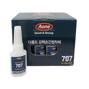 에이원 707 다용도 강력 순간접착제 20g 1개 투명 초강력본드