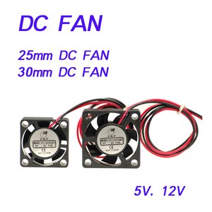 DC FAN 팬 FD2510D05HSL FD3010D05MSL FD2510D12MSL FD3010D12MSL 쿨링팬 팬, 1개