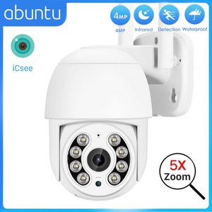 추천4애견cctv