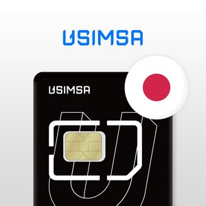 일본유심 무제한 데이터 유심사 유심칩, 3일, 매일 1GB 이후 속도저하