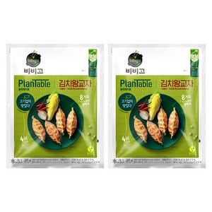 CJ 비비고 플랜테이블 김치왕교자 385g x 2봉, 2개