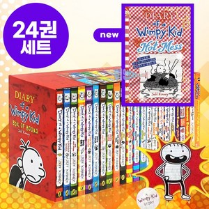 [이엔제이] Diay of a Wimpy Kid 윔피키드 다이어리 세트 영어 원서 선택구매 정식음원, 24권 세트