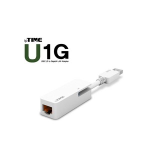 usb 3.0 기가비트 랜 어댑터/최대전송속도 5Gbps iptime u1g, 1개