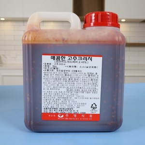 주영식품 매콤한 고추크러시 5kg 땡초 불맛, 1개