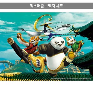 300피스 직소퍼즐+액자세트 - 쿵푸팬더 수련 (큰조각) (액자포함), 단품, 단품, 1개