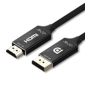 소닉 HDMI to DP 4K 모니터 케이블, 1개, 5m