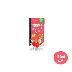 빙그레 설탕이 들어가지 않은 딸기우유 190ml 12팩, 12개
