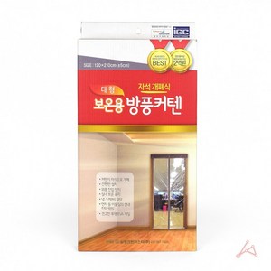 보온용 방품커텐(자석개폐식) 대형 0324 PMDMM, 상세페이지 참조