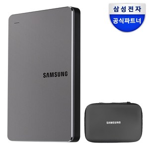 삼성전자 외장하드 Y3 HX-MK10Y39 + 파우치, 1TB, 스모키 그레이