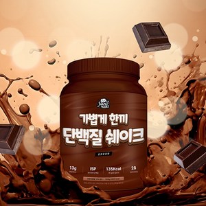 자니웨이 가볍게한끼 식사대용 프로틴 단백질쉐이크 초코맛, 1개, 1000g