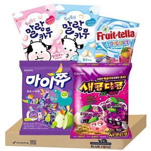 꼬꼬마 5종 젤리세트 (말랑카우 우유+말랑카우 딸기+마이쮸 포도사과 284g+새콤달콤 포도복숭아 200g+후르트텔라)