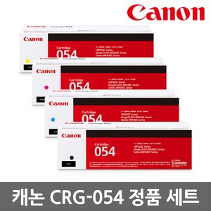 캐논 정품토너 세트 CRG-054 MF645Cx MF643Cdw LBP621Cw, 1세트, CRG-054 정품토너 4색 세트