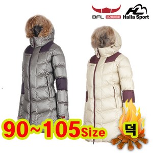HALLA SPORT 여성 케스케이드 자켓 (구스다운)