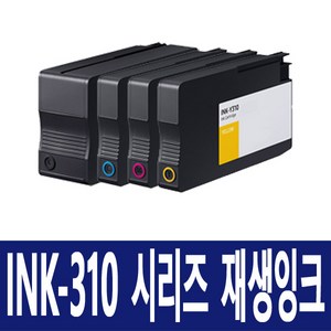 삼성 잉크 K310 호환잉크 SL-J3520W SL-J3523W SL-J3525W SL-J3560FW SL-J3570FW 호환 INK K310, 4색 세트, 1개