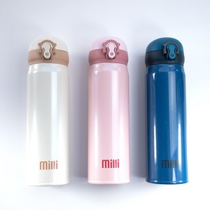 milli 207g 초경량 데일리 원터치보틀 보온병 보냉텀블러 500ml 스텐레스316, 핫 핑크