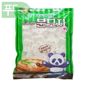 푸드라인_ 연근모양 꽃 분모자, 500g, 2개