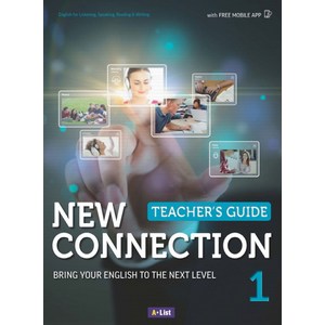 New Connection 1(Teache's Guide), 1, A List